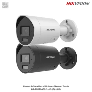 camera hikvision DS-2CD2046G2H-I2-slrb