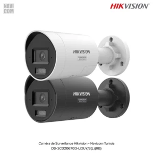 camera tube hikvision DS-2CD2067G3-LI2UY-SLRB