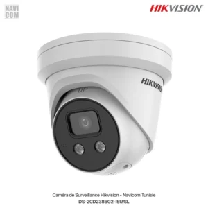 camera hikvision DS-2CD2386G2-ISU/SL