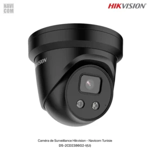Caméra Turret Fixe 4K AcuSense Hikvision DS-2CD2386G2-IU