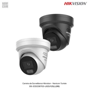 camera hikvision DS-2CD2387G3-LIS2UY-S-L-RB