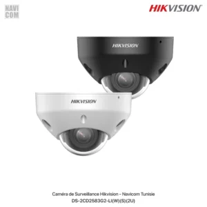 camera hikvision DS-2CD2583G2-LI(W)(S)(2U)