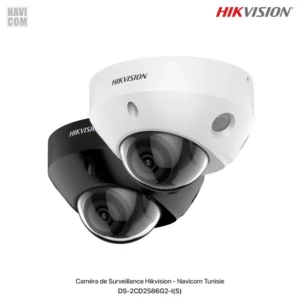 camra hikvision DS-2CD2586G2-I(S)
