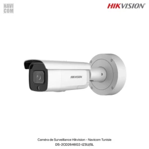 camera hikvision DS-2CD2646G2-IZSU/SL