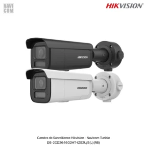 camera tube DS-2CD2646G2HT-IZS2U-slrb