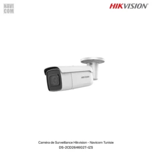 Caméra Bullet Motorisée Varifocale 4 MP AcuSense Hikvision DS-2CD2646G2T-IZS