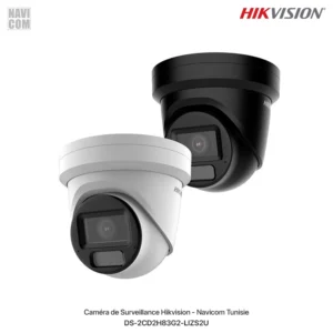 camera hikvision DS-2CD2H83G2-LIZS2U