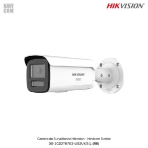 camera tube 6mp hikvision DS-2CD2T67G3-LIS2UY-s-l-rb