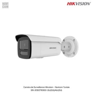 camera blanc tube hikvision DS-2CD2T83G2-2LI2U-4LI2U