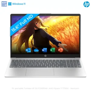pc portable HP 15-fc 886J5EA AMD Ryzen 7 7730U