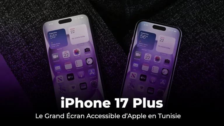 iPhone 17 Plus