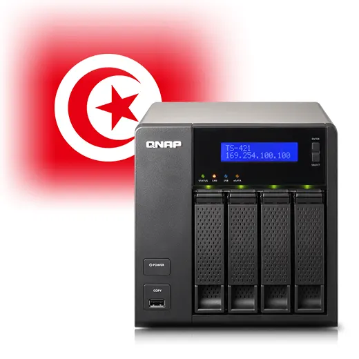 serveur qnap tunisie