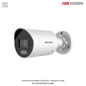 camera tube hikvision DS-2CD2047G2H-LIU/SL