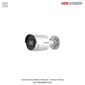 camera hikvision tunisie DS-2CD2086G2-I(U)