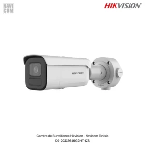 camera hikvision tube DS-2CD2646G2HT-IZS