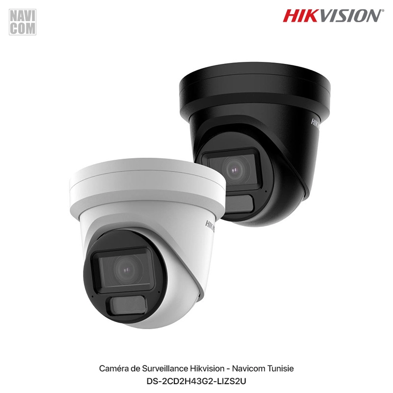 DS-2CD2H43G2-LIZS2U camera hikvision DS-2CD2H43G2-LIZS2U