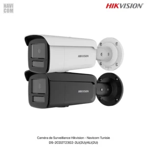 camer hikvision DS-2CD2T23G2-2LI(2U)/4LI(2U)