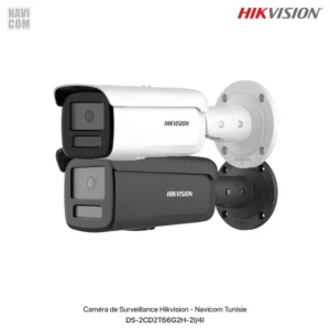 Two Hikvision surveillance cameras, one white and one black, mounted on a wall with a secure bracket.
