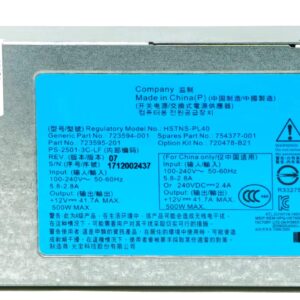 Alimentation Serveur HPE 500W Flex Slot Platinum Hot Plug